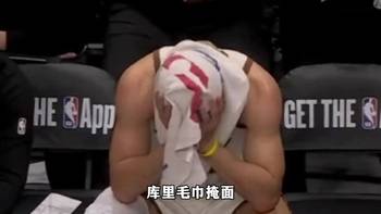 26年目前最沮丧的两位超巨！如果他俩联手？有字有库游戏结束？