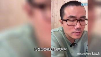 张雪峰曾言&ldquo;文科专业都是服务业&rdquo;，徐静雨：从就业角度谈是有点道理