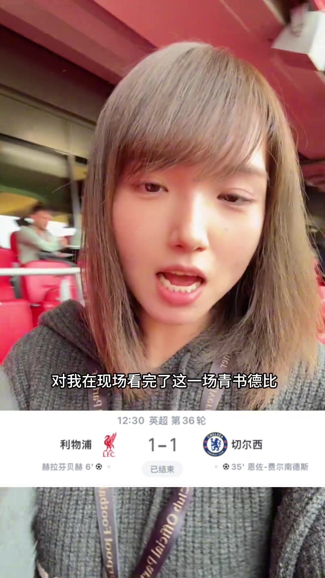神秘的东方力量!青书定律的含金量还在上升😂