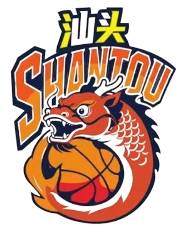 汕头