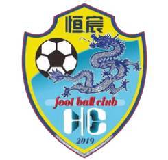 广西恒宸